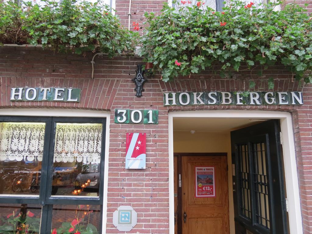 Hotel Hoksbergen Amsterdam Zewnętrze zdjęcie