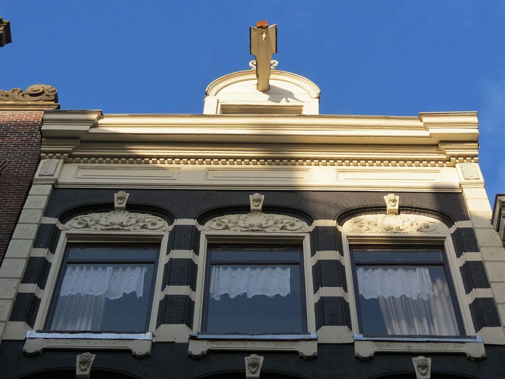 Hotel Hoksbergen Amsterdam Zewnętrze zdjęcie